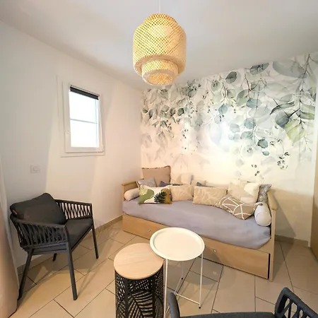 Cosy Vue Et Montagne شقة
